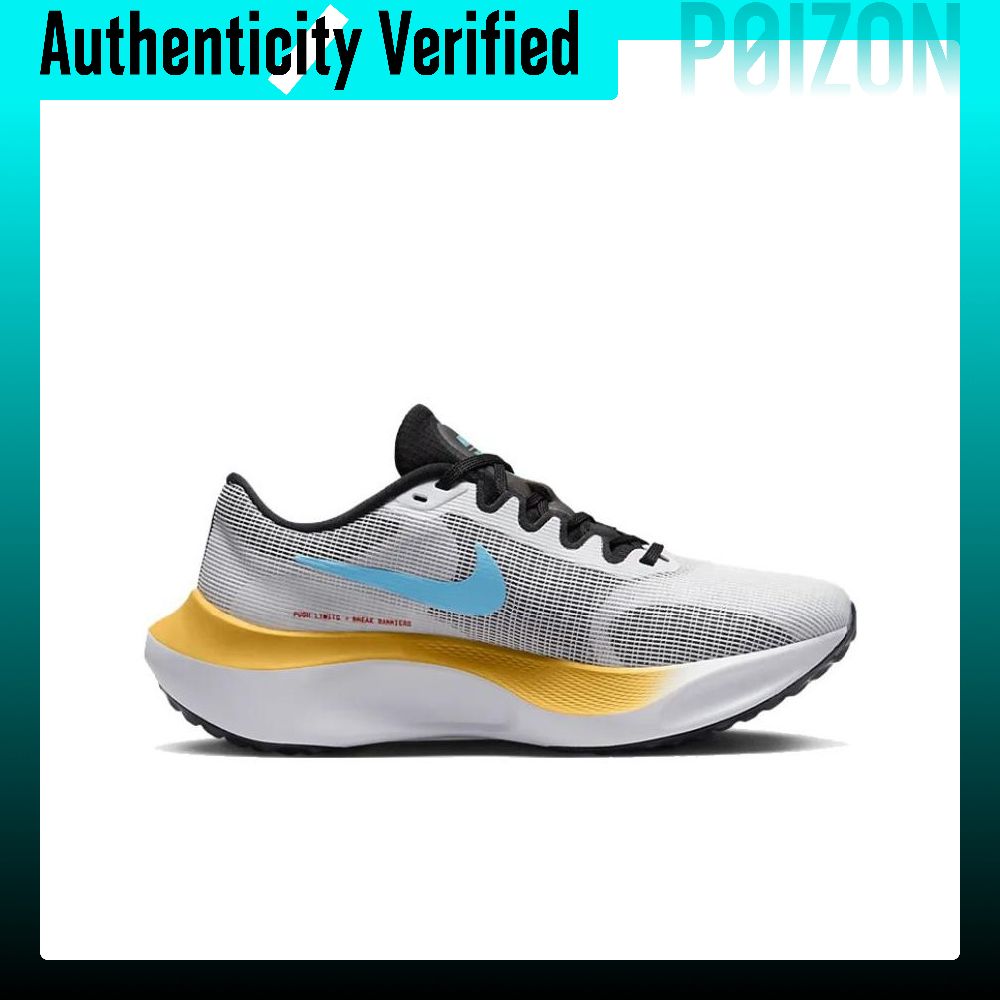 Nike Zoom Fly 5 Abrasion Resis - Nike Shoes Zoom Fly 5 review and price