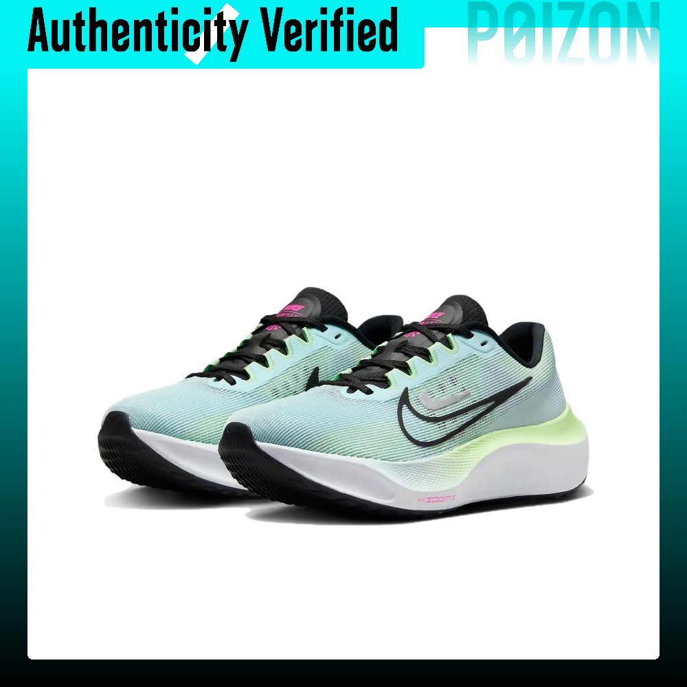 Nike Zoom Fly 5 Abrasion Resis - Nike Shoes Zoom Fly 5 review and price