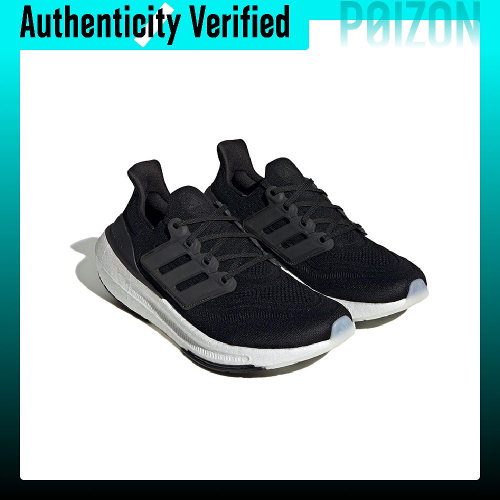 Adidas Ultraboost Light Abrasi - Adidas Shoes Ultraboost Light review and price